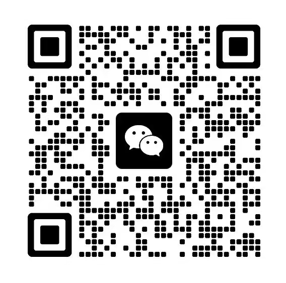 萬(wàn)信物流微信咨詢(xún)